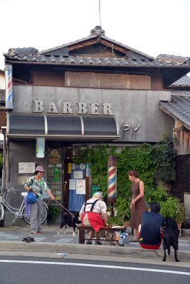Barber shop in Arashiyama, Kyoto -  0035