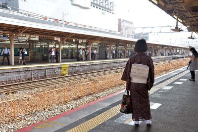 Kyoto Station - 0081