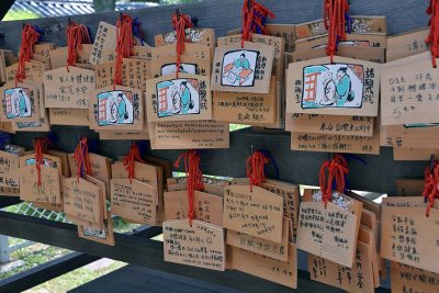 Tofuku-ji Buddhist Temple, Nara - 0111