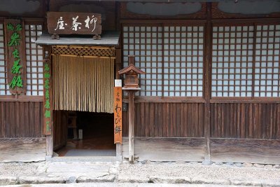Nara - 0146