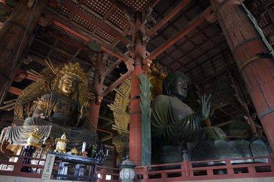 Daibutsuden (Big Buddha Hall), Todaiji Temple, Nara - 0254