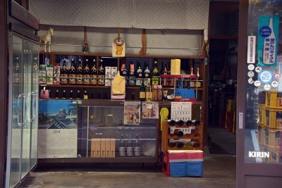 sake shop, Higashi Chaya District, Kanazawa - 0603