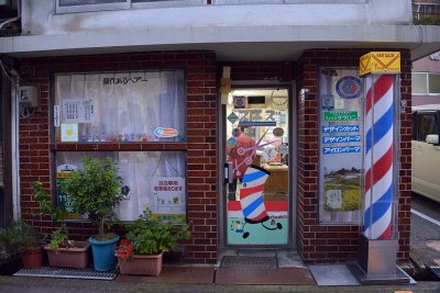 Barber shop, Kanazawa - 0611