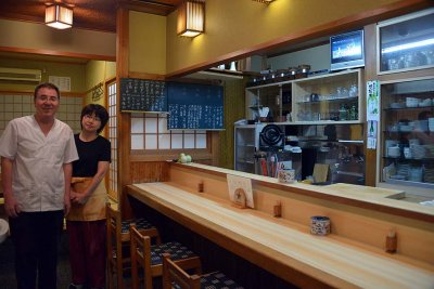 Restaurant in Higashi Chaya district, Kanazawa - 0690