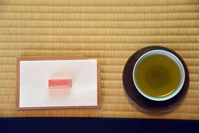 Wagashi and tea in an Ochaya (tea house),  Kenrokuen garden, Kanazawa - 0708