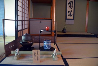 Ochaya (tea house),  Kenrokuen garden, Kanazawa - 0710