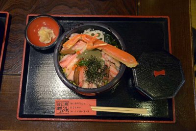 Lunch in Omicho market, Kanazawa - 0904