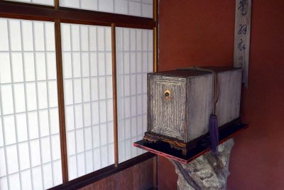Nomura samurai house - Kanazawa - 1200