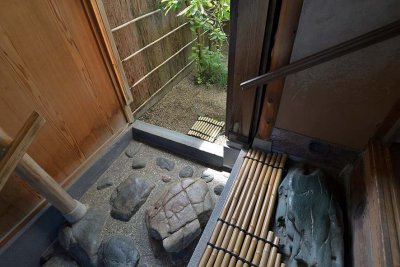 Nomura samurai house - Kanazawa - 1224