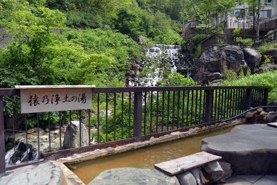 Chugu Onsen, Hakusan - 1317