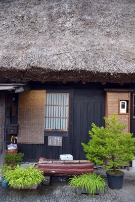 Ogimachi, Shirakawa-go - 1525