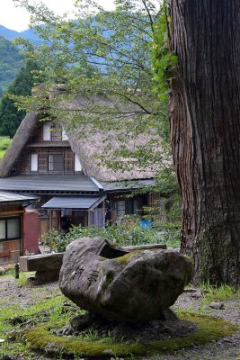 Ainokura, Gokayama  - 1592