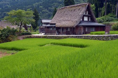 Ainokura, Gokayama - 1735