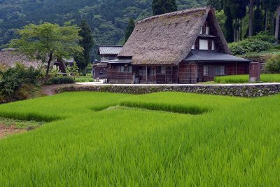 Ainokura, Gokayama  - 1735