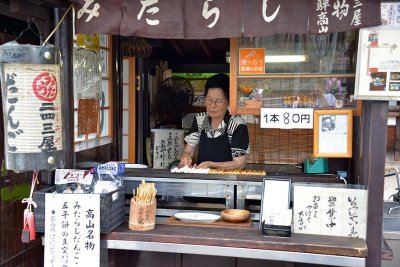 Street food in Takayama - 1818