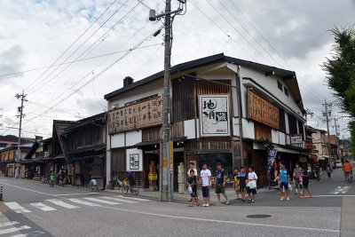 Takayama - 1942