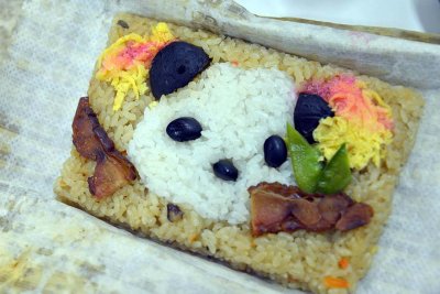 Panda lunch - Ueno Zoo - Tokyo - 3030