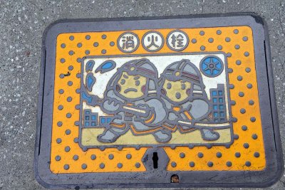 Gallery: Japan - Manhole covers