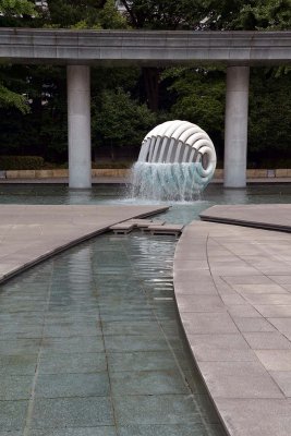 Wadakura Fountain Park, Chiyoda - Tokyo - 3237