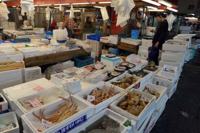Tsukiji Fish Market - Tokyo - 3502