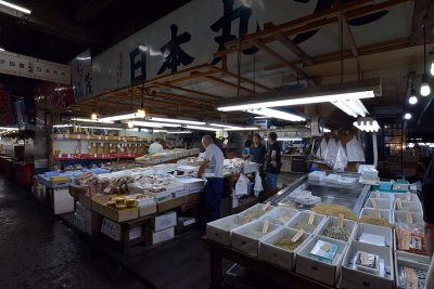 Tsukiji Fish Market - Tokyo - 3507