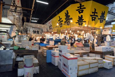 Tsukiji Fish Market - Tokyo - 3510