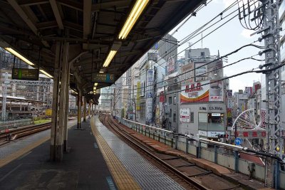 At a train station - Tokyo - 4050