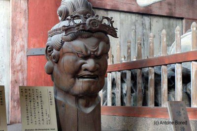 Todaiji Temple, Nara - 1332
