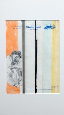Martin Kippenberger - Sans Titre (Jacqueline Picasso), 1996 - 9544