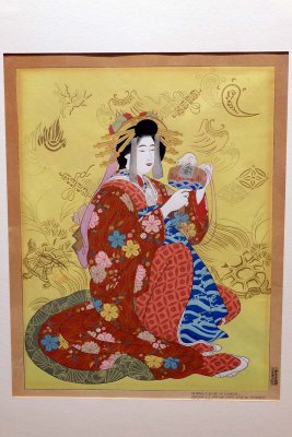 Daikoku, Dieu de la richesse, personnifi par une courtisane du Shimabara, Kyoto (octobre 1952) - 7181