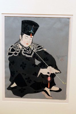 Paul Jacoulet - Le lotus noir, Chine (avril 1959) - 7300