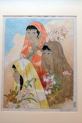 Paul Jacoulet - Retour de la jungle, Tondano, Célèbes (janvier 1948) - 7337
