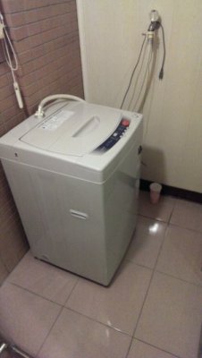 my little washer at Kingdom Hotel