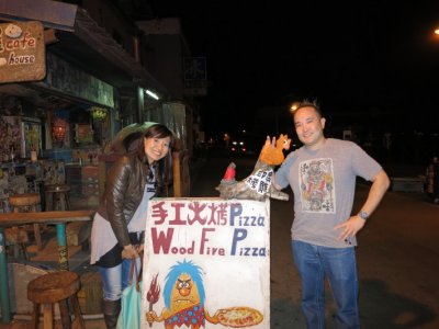 Wood Fire Pizza outside of Hsinchu