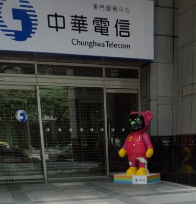 20150606_122037.jpg