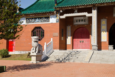 Taoist Temple_005.jpg
