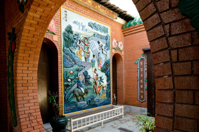 Taoist Temple_041.jpg