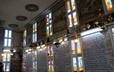 Ako-Tunisian-Synagogue_11-12-2012 (12).JPG