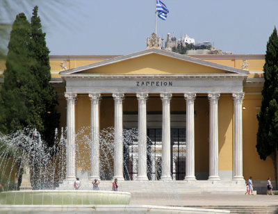 Athens_22-8-2014 (77).JPG