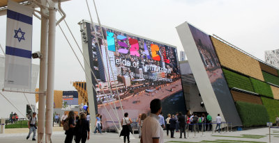 Expo-Milano_8-5-2015 (247).JPG