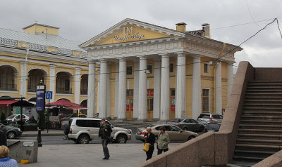 St. Petersburg_7-7-2015 (445).JPG