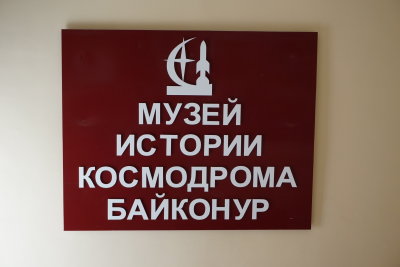 DSC01042.JPG