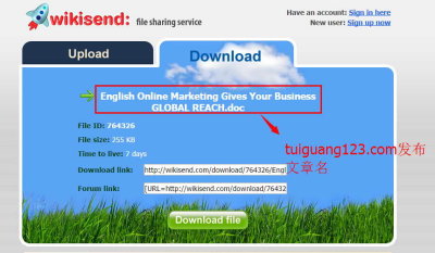 English Online Marketing