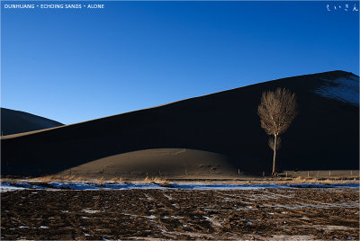 Dunhuang 2013