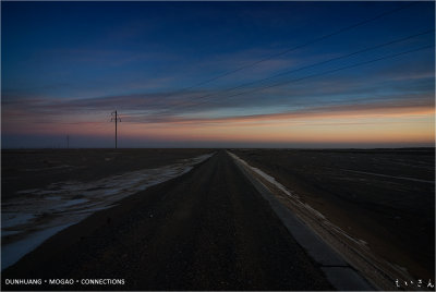 dunhuang_mogao_connections_02.jpg