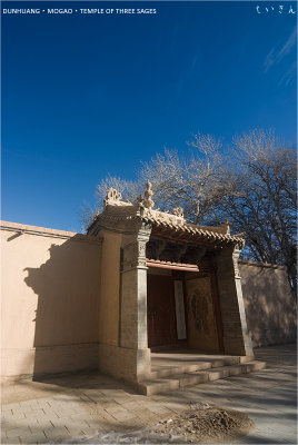 dunhuang_mogao_temple_of_three_sages_01.jpg