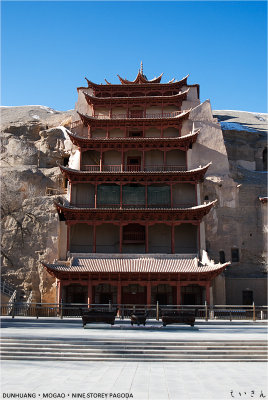 dunhuang_mogao_nine_storey_pagoda_02.jpg
