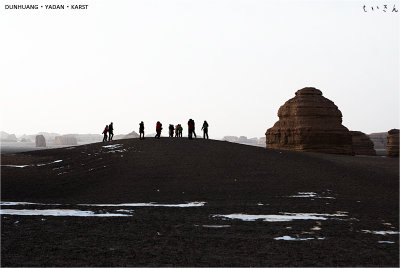 dunhuang_yadan_karst_08.jpg