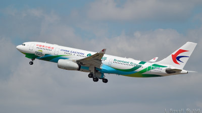 g9/49/599049/3/161148765.VOdt2ZKb.jpg