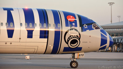 CDG 12 2015_743.jpg